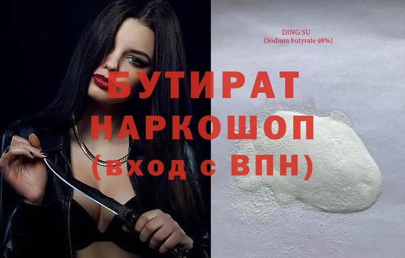 Наркотические вещества Духовщина COCAIN  МЕФ  СОЛЬ  Гашиш 