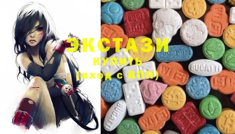 Экстази 300 mg  Духовщина 