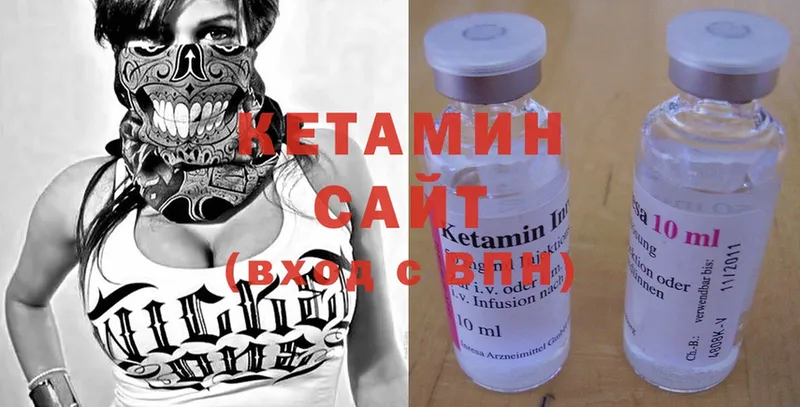 Кетамин ketamine  гидра ссылка  Духовщина 