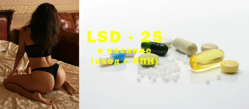 LSD-25 экстази кислота  Духовщина 